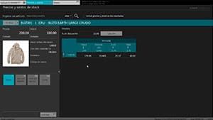 Tango Punto de Venta - Consulta de stock